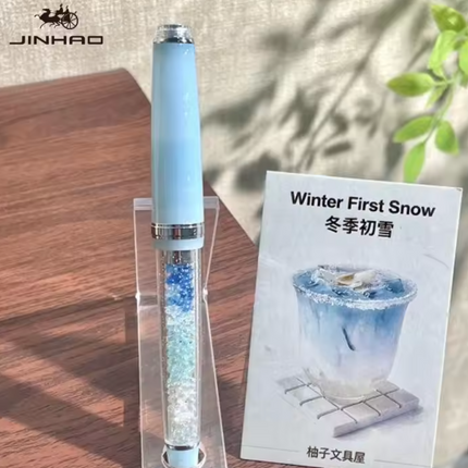 Jinhao Limited Ed. Glass Dip Pen