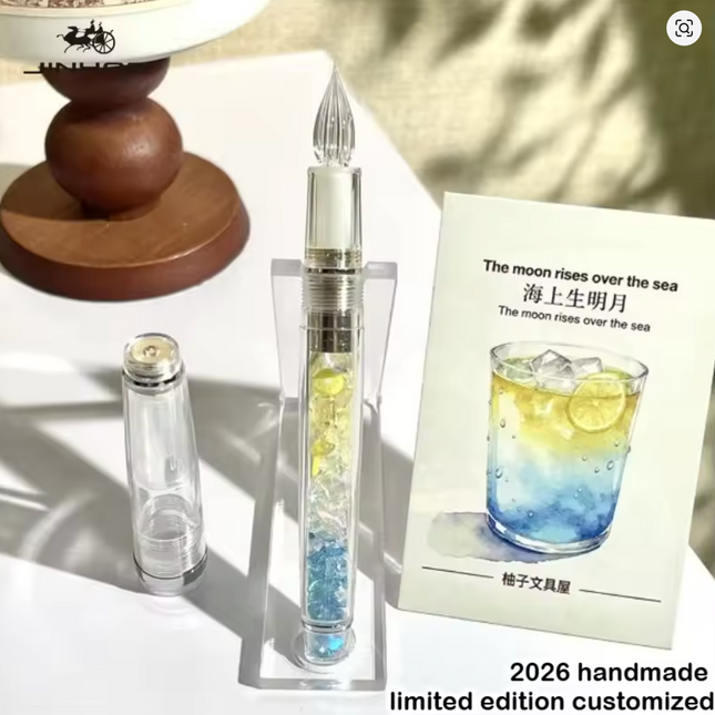 Jinhao Limited Ed. Glass Dip Pen