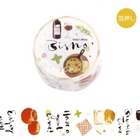 BGM Today's Menu 30mmx5m FULL ROLL Washi Tape