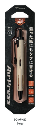 Tombow Airpress Oil-based 0.7mm Ballpen