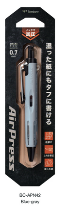 Tombow Airpress Oil-based 0.7mm Ballpen
