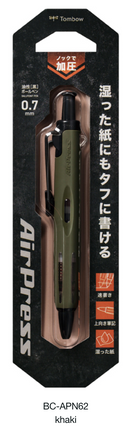 Tombow Airpress Oil-based 0.7mm Ballpen