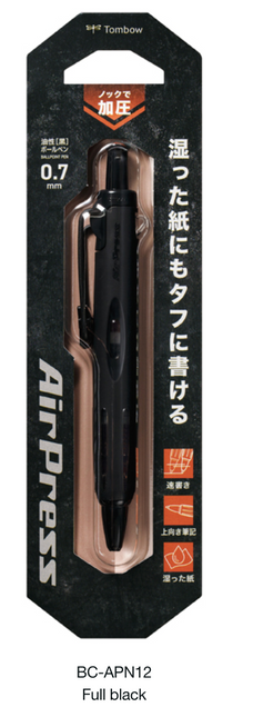 Tombow Airpress Oil-based 0.7mm Ballpen