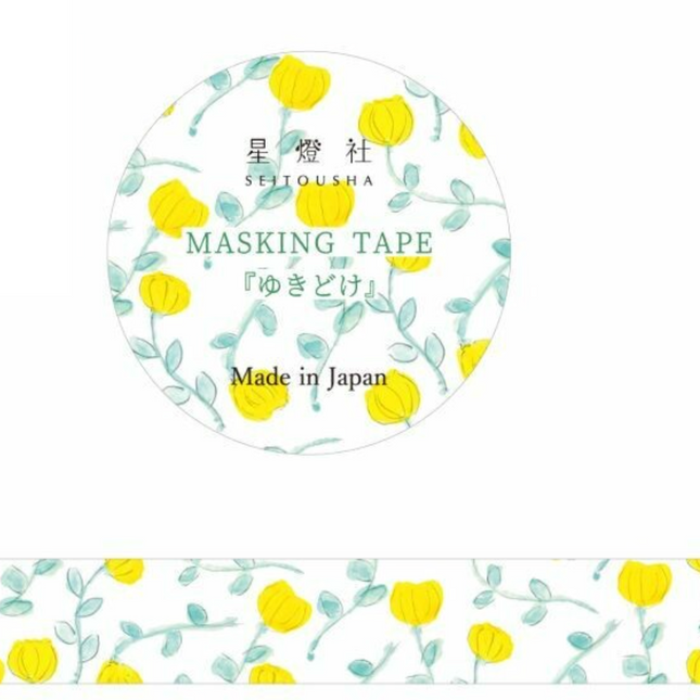Seitousha FULL ROLL Washi Tape