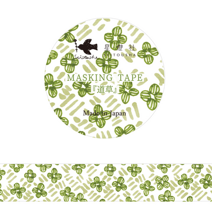 Seitousha FULL ROLL Washi Tape