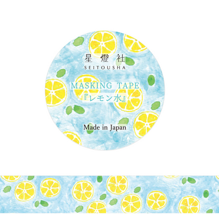 Seitousha FULL ROLL Washi Tape