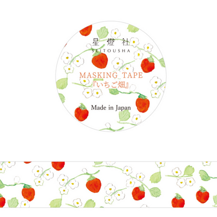 Seitousha FULL ROLL Washi Tape