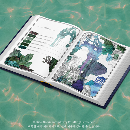 Dominant Industry Ink Archiving Book - A Log of Atlantis Vol. 1