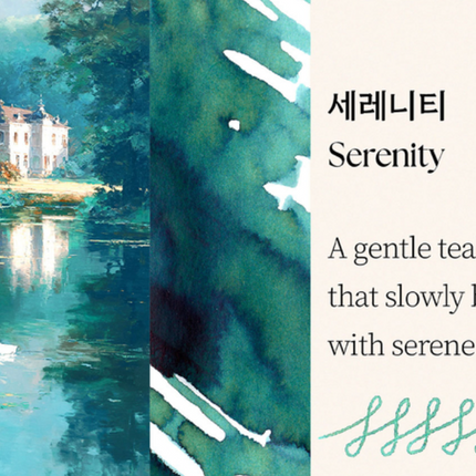 Keyno Stay.tionery Fountain Pen Ink Sample (3mL)