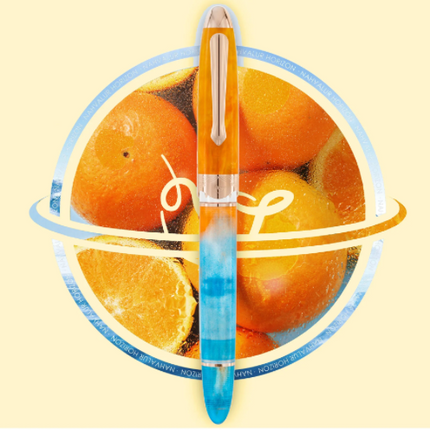 Nahvalur Horizon Soleil Fountain Pen