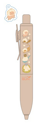 Uni-Ball One P x Meribun Special Edition Gel Pen with Charm