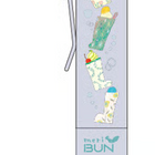 Uni-Ball One P x Meribun Special Edition Gel Pen with Charm