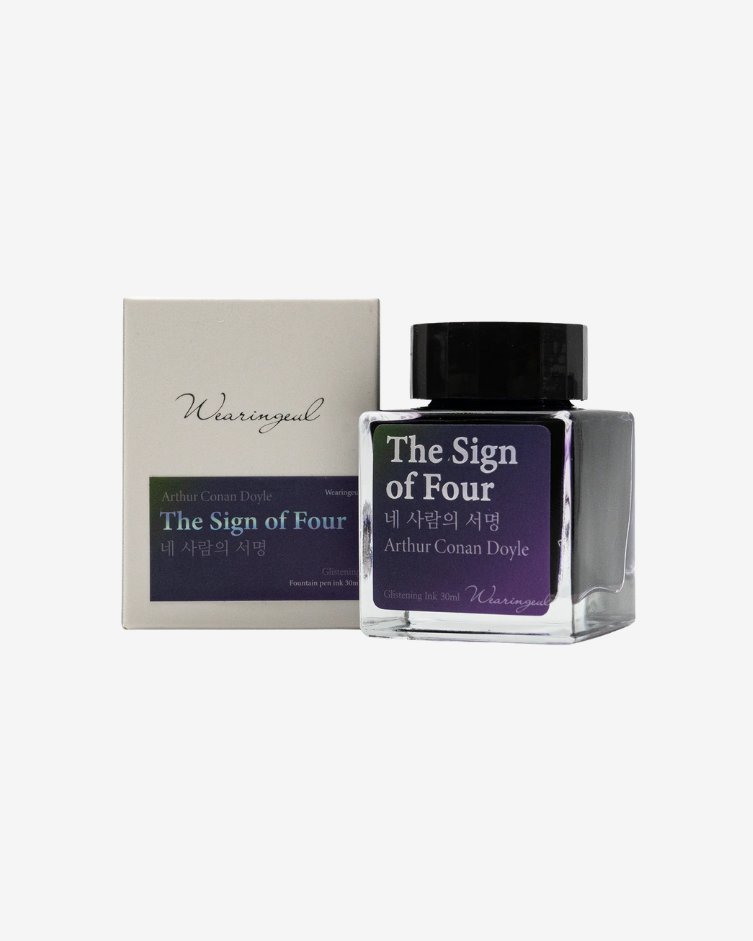 Wearingeul Word Literature Fountain Pen Ink - The Sign of Four
