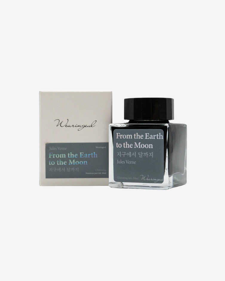 Wearingeul World Literature Fountain Pen Ink - From the Earth to the Moon
