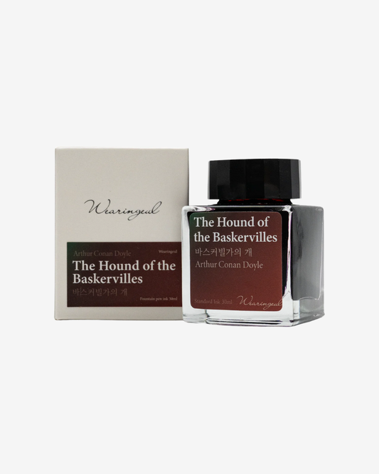 Wearingeul World Literature Fountain Pen Ink - The Hound of the Baskervilles