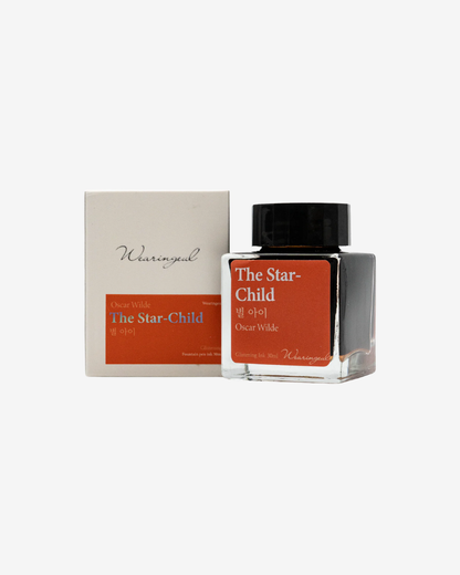 Wearingeul World Literature Fountain Pen Ink - The Star-Child