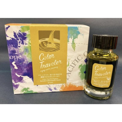 Color Traveler Enjoy Color Journey Fountain Pen Ink Samples (3mL)