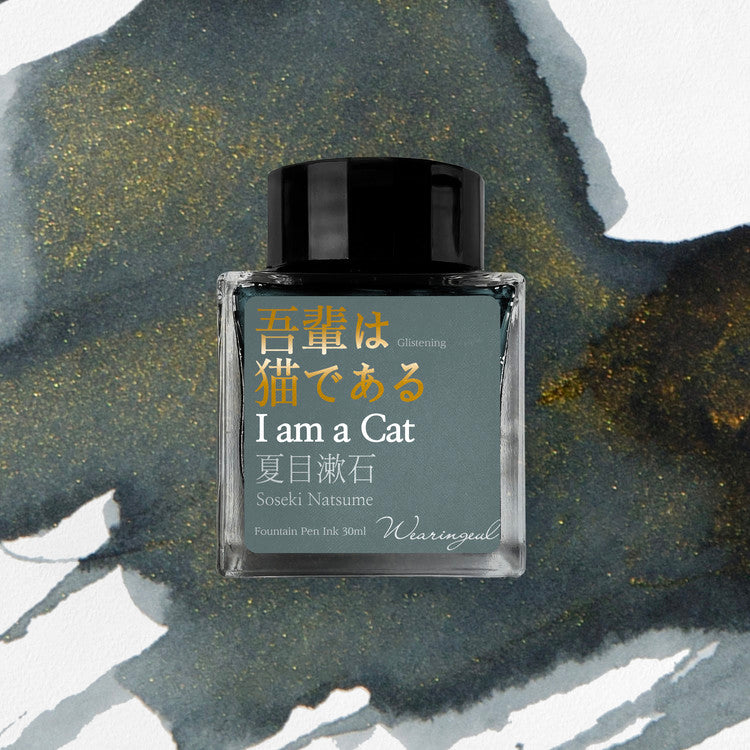 Wearingeul World Literature Fountain Pen Ink - I am a Cat - The Ink Shoppe Philippines