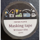Papier Platz x Eric Washi Tape Reprint