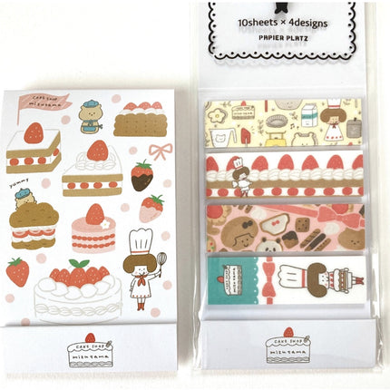 Kitta Cut Washi Tape x Mizutama Cake Shop