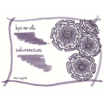 TAG Kyoto KYO NO OTO Fountain Pen Ink Sample (3mL)