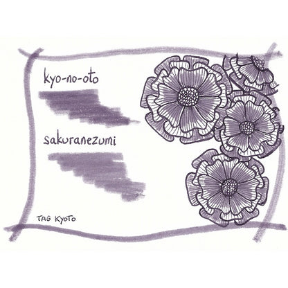 TAG Kyoto KYO NO OTO Fountain Pen Ink Sample (3mL)