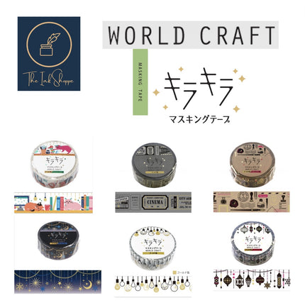 World Craft Masking Tape 15mm FULL ROLL