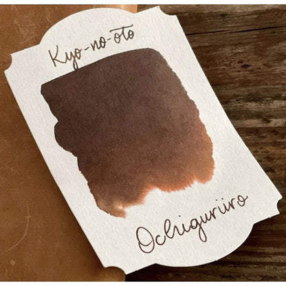 TAG Kyoto KYO NO OTO Fountain Pen Ink Sample (3mL)
