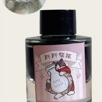 Kitty Inkpot Fountain Pen Ink Full Bottle