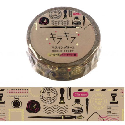 World Craft Masking Tape 15mm FULL ROLL