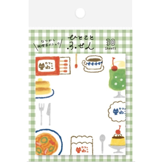 Furukawa Die-Cut Sticky Notes