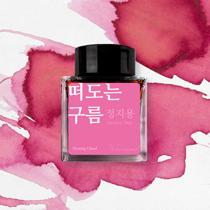 Wearingeul Korean Literature Fountain Pen Ink - Floating Cloud - The Ink Shoppe Philippines