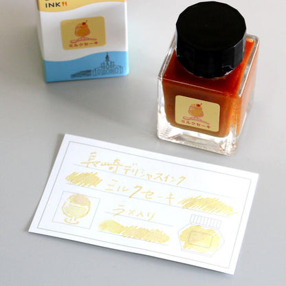 Nagasaki Delicious Fountain Pen Ink Sample Scented Inks (3mL)