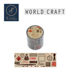 World Craft Packing Tape 45mm FULL ROLL- Kraft Letter