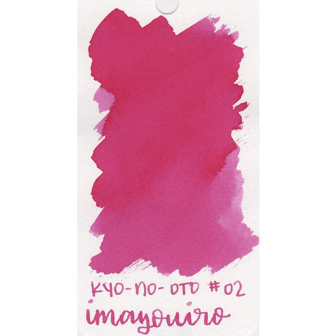 TAG Kyoto KYO NO OTO Fountain Pen Ink Sample (3mL)