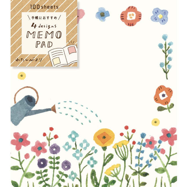 Furukawa "Watashi Biyori" Square Memo Pad