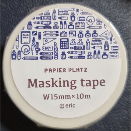 Papier Platz x Eric Washi Tape Reprint