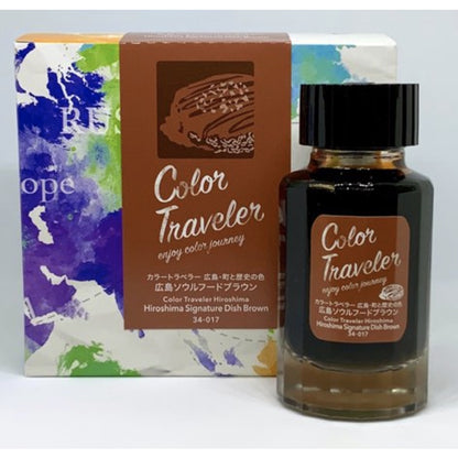 Color Traveler Enjoy Color Journey Fountain Pen Ink Samples (3mL)