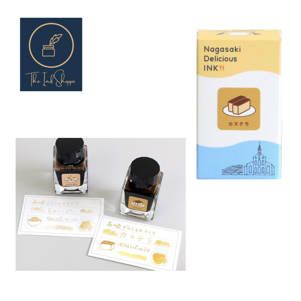 Nagasaki Delicious Fountain Pen Ink Sample Scented Inks (3mL)