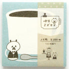 Mizutama Coffee Shop Square Memo Pad