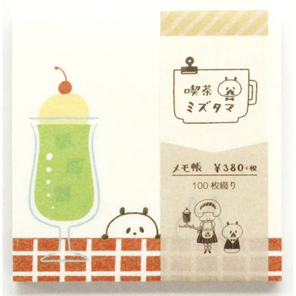 Mizutama Coffee Shop Square Memo Pad