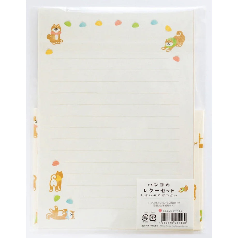 Furukawashiko Letter Set - Shiba Inu