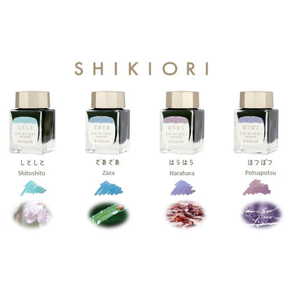 Sailor Shikiori Four Seasons Sound of Rain Fountain Pen Ink Sample (3mL)