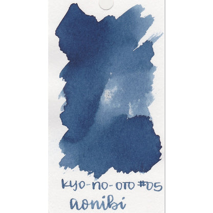 TAG Kyoto KYO NO OTO Fountain Pen Ink Sample (3mL)