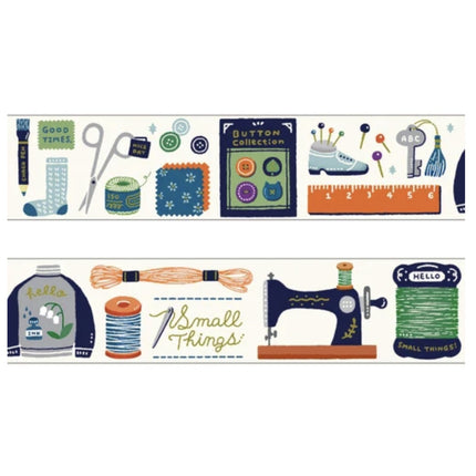 Papier Platz x Eric Small Things Washi Tape FULL ROLL
