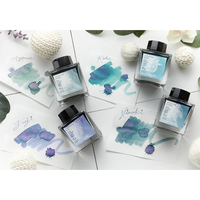 Sailor Manyo Fountain Pen Ink Sample (3mL)