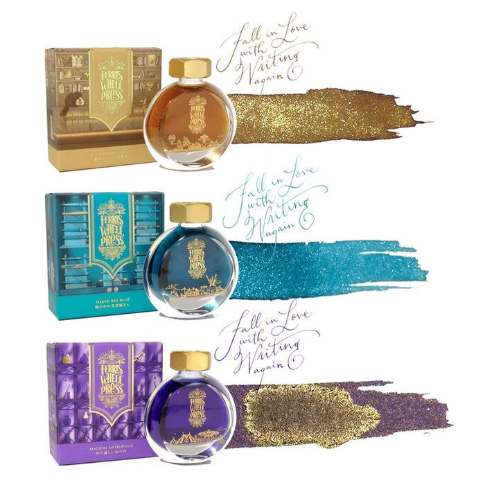 Ferris Wheel Press Curious Collaborations Ginza Tsutaya Books Fountain Pen Ink Sample (3mL)