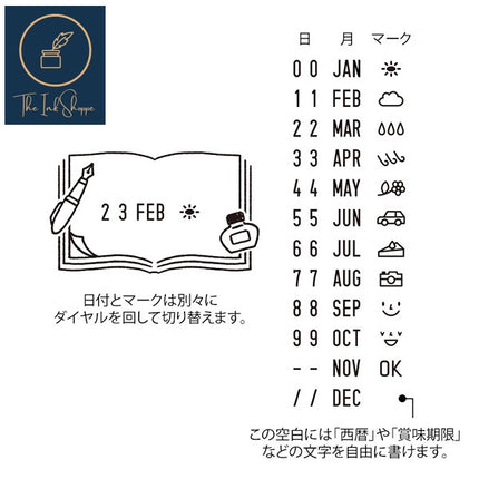 Midori Paintable Self-Inked Rotating Date Stamp - Stationery