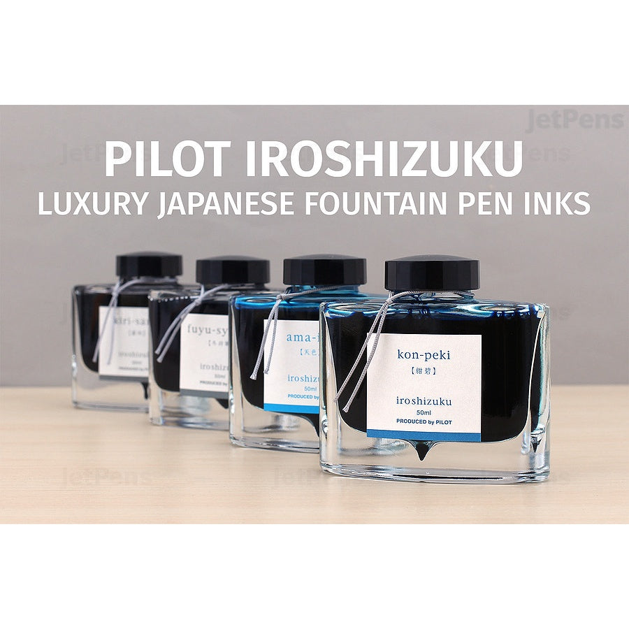 Pilot Iroshizuku Fountain Pen Ink Samples (3mL)