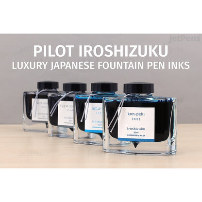 Pilot Iroshizuku Fountain Pen Ink Samples (3mL)
